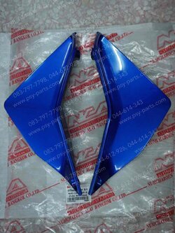 ฝาปิดช่องระบายอากาศ WAVE 125-I/12 (T) สีน้ำเงิน (B325) 