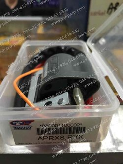 คอยล์หัวเทียน RX-S, RX-K, BELLE SUPER, DT 125MX, JR 120, SPEED, TIARA (YAGUSO)