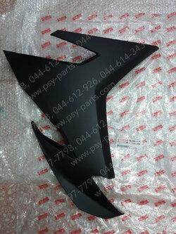 แฟริ่งล่างซ้าย EXCITER แท้ๆ สีดำด้าน (582) 2ND-F835U-01-P5