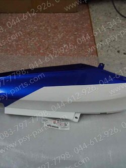 ฝาครอบข้างซ้าย MIO 115-I แท้ๆ สีขาว/น้ำเงิน 54S-F1711-00-2X + ฝาครอบข้างขวา MIO 115-I แท้ๆ สีขาว/น้ำเงิน 54S-F1721-00-2X 