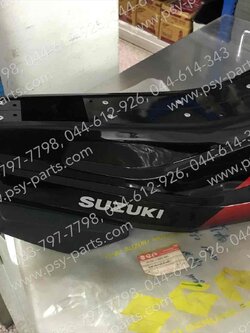 คอนโซล AKIRA 120 แท้ๆ สีดำ 48100-21800-802T