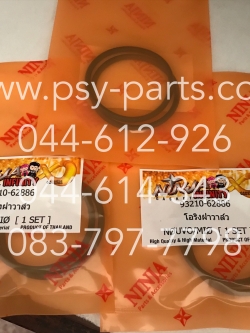 โอริงฝาวาล์ว MIO, NOUVO แท้โรงงาน