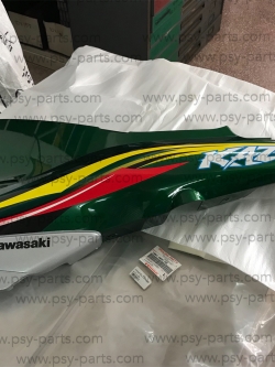 ฝาครอบข้างซ้าย KAZE 112 แท้ๆ สีเขียว/บรอนซ์ 14091-5050-184