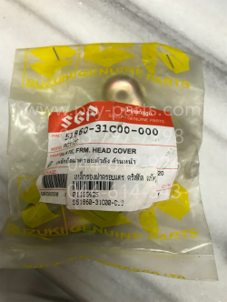 เหล็กรองฝาครอบแตร CRYSTAL แท้ๆ 51860-31C00-000