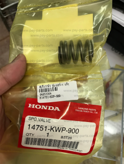 สปริงวาล์ว ZOOMER-X, SCOOPY/12, SCOOPY/17 แท้ๆ 14751-KWP-900