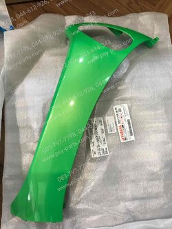 แฟริ่งล่างซ้าย FIORE แท้ๆ สีเขียว 52B-F172A-00-P2 