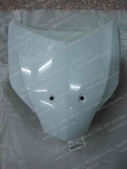 ฝาครอบแตร WAVE 125-I/12 (T) สีขาวใหม่ (B61) 