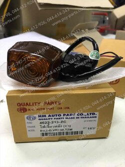 ไฟเลี้ยว TZM, RXZ-D, TZR-ใหม่, VR 150-ใหม่ แท้โรงงาน ด้านหลัง (ราคาต่อ 1 ชิ้น)