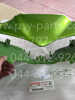 เสื้อไฟหน้าตัวหน้า SPARK 110 ดิสก์เบรค แท้ๆ สีเขียว (ZX) 5LL-F6143-00-PD