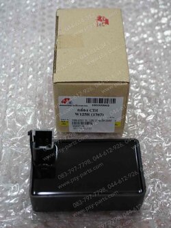 กล่อง CDI WAVE 125R เกรด A 4 แจ็ค 