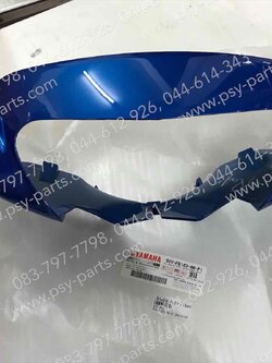 เสื้อไฟหน้าตัวหน้า MIO แท้ๆ สีน้ำเงิน (BMC) 5VV-F6143-00-P1 