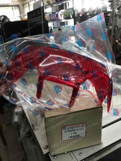 ฝาครอบไฟท้าย Y 111 (T) 