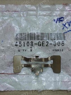 สปริงผ้าดิสก์เบรค NOVA'S แท้ๆ 45108-GE2-006