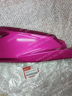ฝาครอบข้างซ้าย CLICK 125-I แท้ๆ สีชมพู 83600-KZR-600ZE