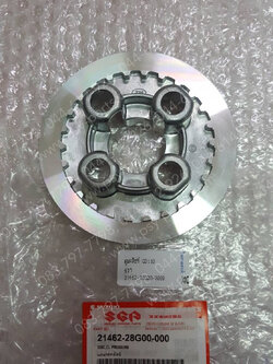 ดุมคลัทช์ GD 110 แท้ๆ 4 ขา 21462-28G00-000