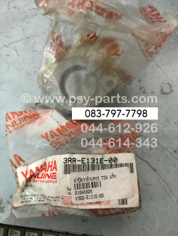 ฝาปิดวาล์ว YPVS TZR แท้ๆ 3RR-E131E-00