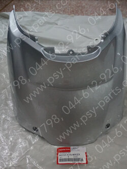 ฝาครอบใต้เบาะ SCOOPY/12 แท้ๆ สีบรอนซ์ (H411) 80151-K16-900ZX 