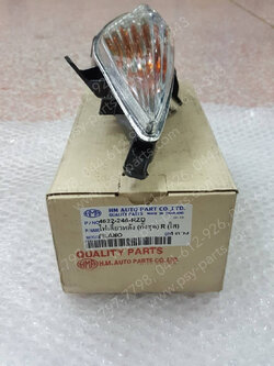 ไฟเลี้ยว FILANO ฝาใส หลัง-ขวา