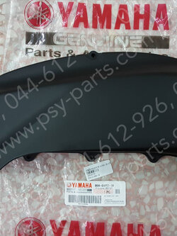 ฝาหม้อกรองอากาศ NMAX/20, AEROX/21 แท้ๆ B6H-E4412-10 