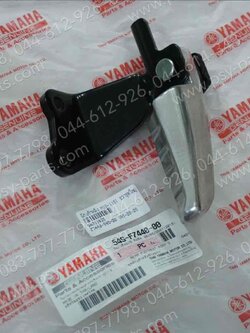 พักเท้าหลัง MIO 115-I แท้ๆ ขวาชุดใหญ่ 54S-F7440-00