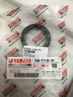 ซีลโช้คหน้า M/SLAZ แท้ๆ B48-F3145-00