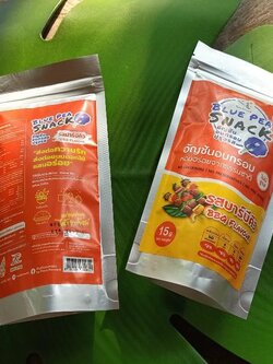 ขนมดอกไม้ “ดอกอัญชันอบกรอบ” ผลิตโดยวิสาหกิจชุมชน ต้นน้ำวัง จ.ลำปาง : Healthy Hut