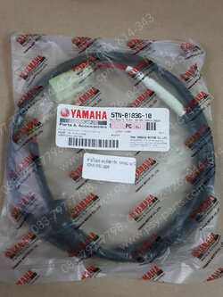 สายไฟมอเตอร์สตาร์ท SPARK NANO แท้ๆ 5TN-8183G-10