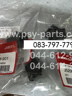 สวิทช์ไฟเลี้ยว WAVE 125 แท้ๆ (เล็ก) 35200-KFM-901