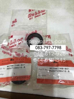 ซีลโช้คหน้า JX 110, SPRINTER, A 100P, AKIRA, BELLE 80, DX 100 แท้ญี่ปุ่น (ขอบยาง)