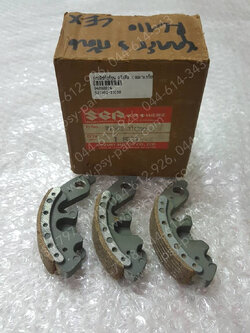 ชุดคลัทช์ 3 ก้อน CRYSTAL แท้ๆ เฉพาะ 3 ก้อน 21502-31C50