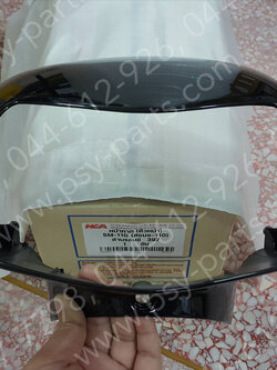 เสื้อไฟหน้าตัวหน้า SMASH (T) สีดำ (S39) 