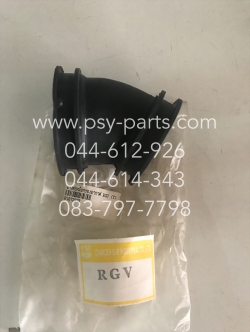 ยางต่อหม้อกรอง RGV (T)