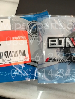 ซีลโช้คหน้า M/SLAZ (T)