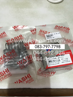 สปริงหลักจานคลัทช์ WAVE 100