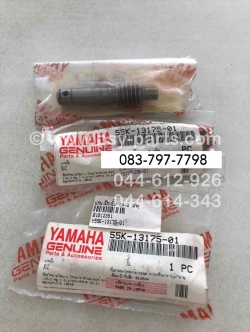 แกนเฟืองปั๊ม RX-Z, VR 150 แท้ๆ 55K-13175-01