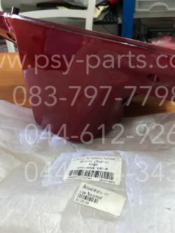 เสื้อไฟหน้าตัวล่าง Y 100 (F) สีแดงบรอนซ์