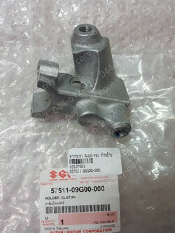 ขากระจก SMASH-PRO แท้ๆ ด้านซ้าย 57511-09G00-000