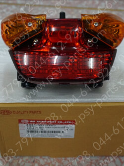 ไฟท้ายชุด SMILE (ฝาไฟเลี้ยวสีส้ม)