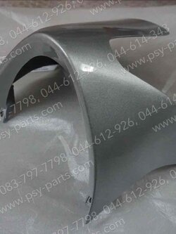 แฟริ่งล่าง WAVE 125 (T) สีบรอนซ์ (NH487) 