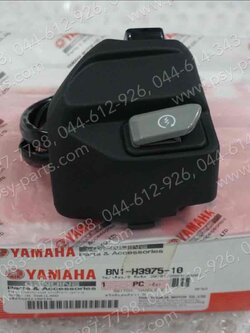 สวิทช์แฮนด์ GT 125 รุ่น ID-STOP แท้ๆ ข้างขวา BN1-H3975-10 