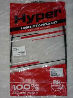 สายโช้ค WAVE 125