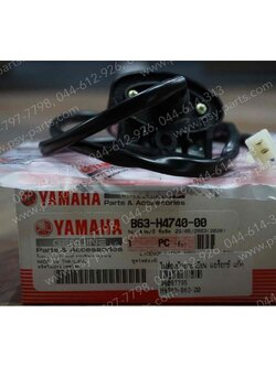 ไฟส่องป้ายทะเบียน AEROX แท้ๆ B63-H4740-00 