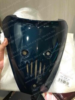 ฝาครอบแตร WAVE 125 (T) สีเขียว (B173) 