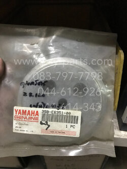 ดุมคลัทช์ ZR 120 แท้ๆ 4 รู 3SB-E6351-00 