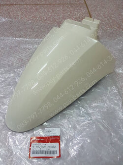 บังโคลนหน้า SCOOPY/21 แท้ๆ สีขาวครีม (214) 61100-K2F-N00ZA