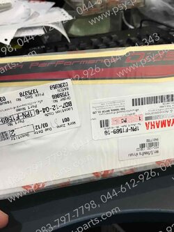 สติ๊กเกอร์บังโคลนซ้าย MIO 125-I (2012) แท้ๆ รถสีดำ/แดง 1PN-F1569-10 