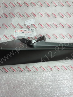 ฝาครอบข้างขวา M/SLAZ แท้ๆ สีเทาด้าน B48-F1741-00-P7