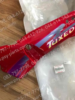 ฝาครอบข้างซ้าย TUXEDO/C4 แท้ๆ สีแดง 14090-1356-R7