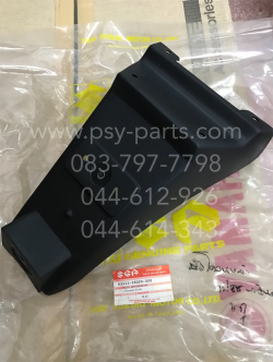 บังโคลนหลัง FLASH แท้ๆ ตัวนอก 63111-38D00T