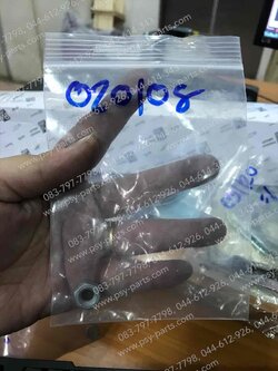 น็อตโช้คอัพหน้า VESPA LX 150-I แท้ๆ ด้านข้าง 020108 